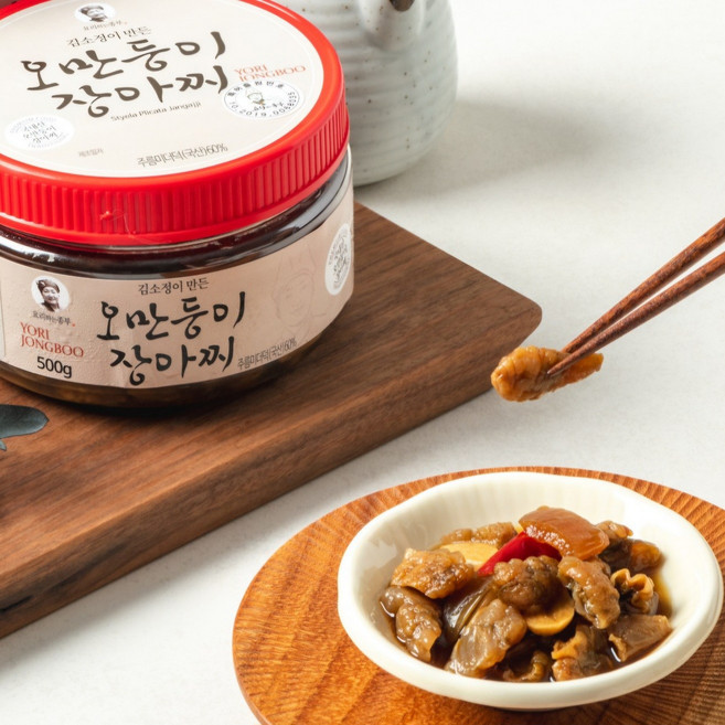 오만둥이장아찌, 1개, 500g