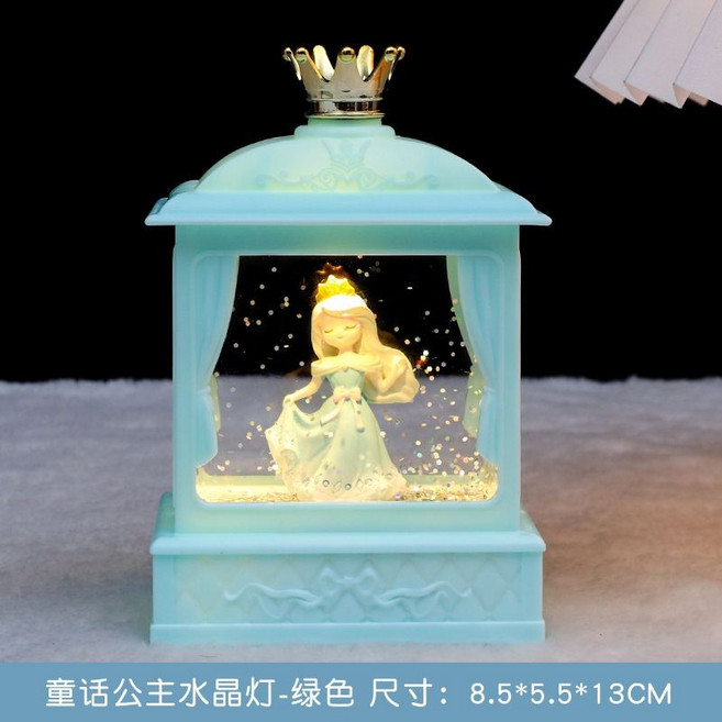 水晶燈音樂盒 創意生日禮物 少女心擺件 聖誕節裝飾, 綠色, 1個
