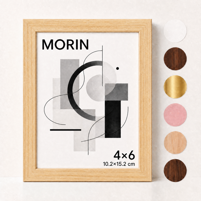 MORIN PVC 프레임 홈 인테리어 액자 고급 액자, 1개, 삼나무