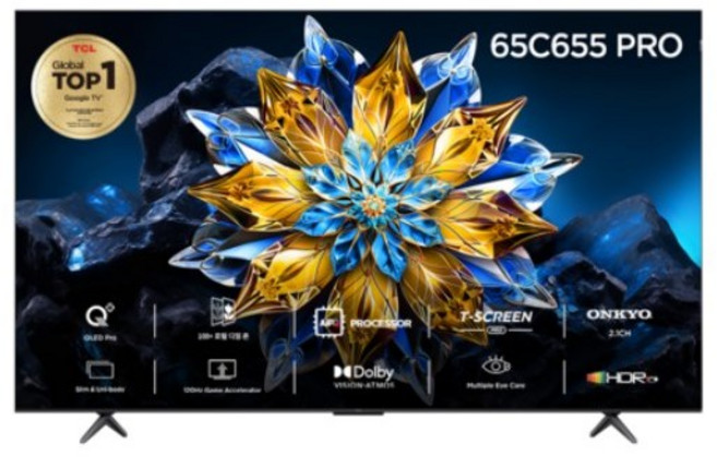TCL 4K QLED PRO 로컬디밍 스마트TV, 164cm(65인치), 65C655 PRO, 스탠드형, 방문설치