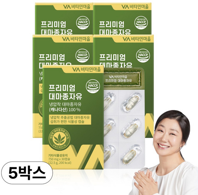 비타민마을 프리미엄 대마종자유 22.5g, 30정, 5개