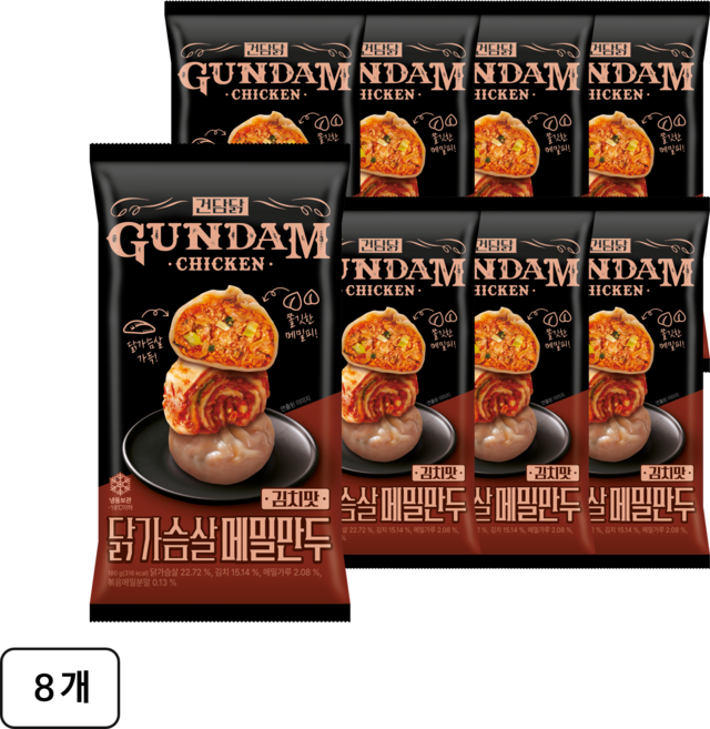 건담닭 닭가슴살 메밀만두 김치맛, 8세트, 180g