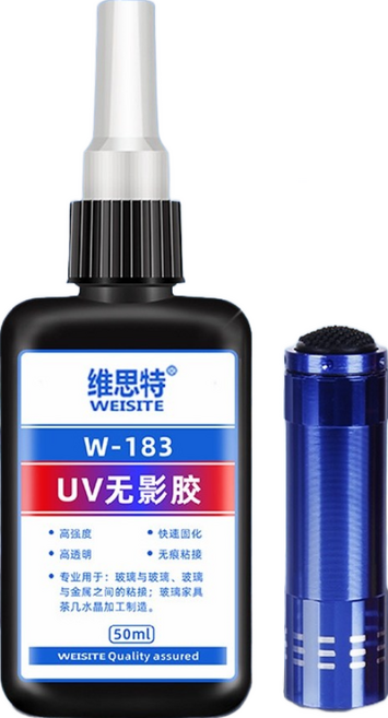 快速固化 透明無痕 多材質適用 高強度黏合, UV無影膠水-50ml(送紫外線燈), 1個