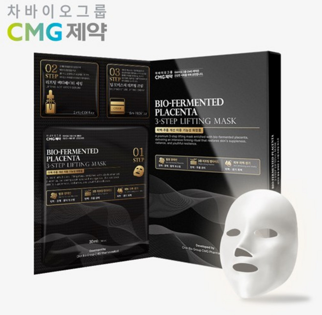 차바이오그룹 CMG제약 바이오 발효 양태반 3스텝 리프팅 마스크팩 3매입, 양태반 마스크팩 3매입 1개, 1, 30ml