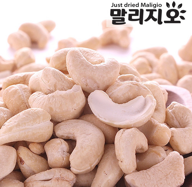 말리지오 생 캐슈넛 캐쉬넛 캐슈너트, 1개, 500g