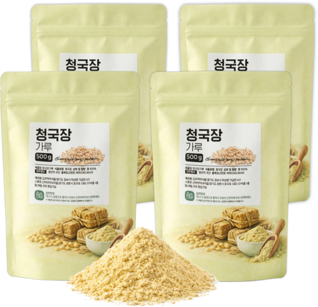 국산 청국장가루 100% 국산콩 냄새없는 국내산 발효 청국장 분말, 500g, 4세트
