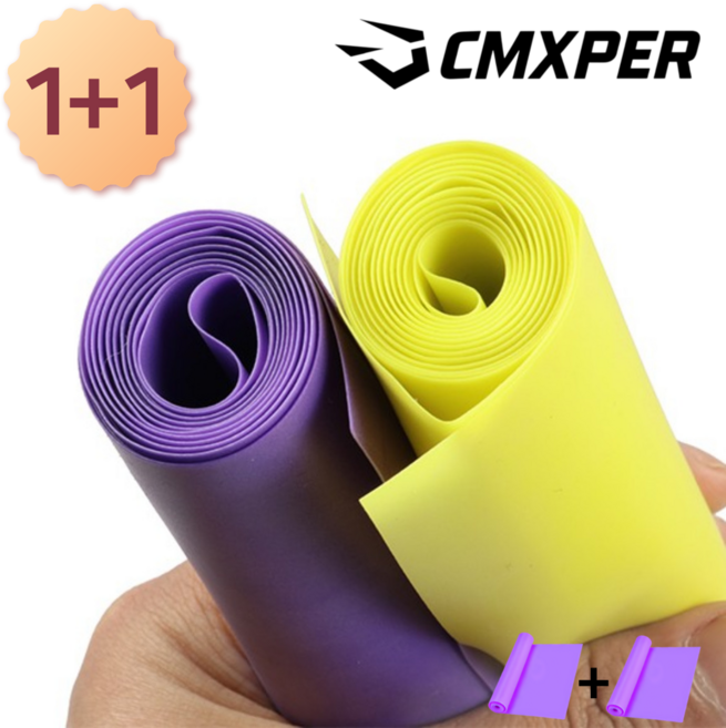 라텍스 고무 스트레칭밴드 요가 헬스 근력운동 스포츠 탄력밴드 0.35mm / 1+1 행사, 퍼플, 퍼플, 2개