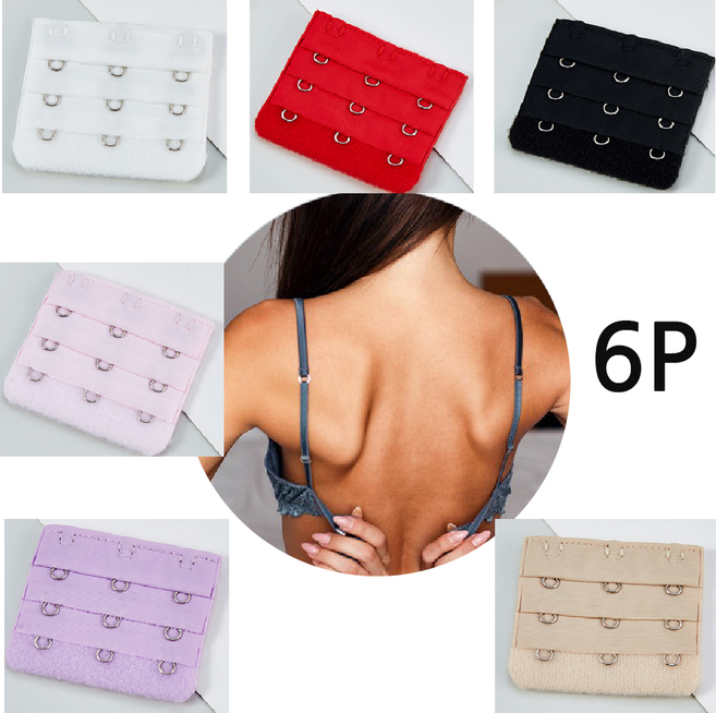 바이트 브래지어 3단 연장후크