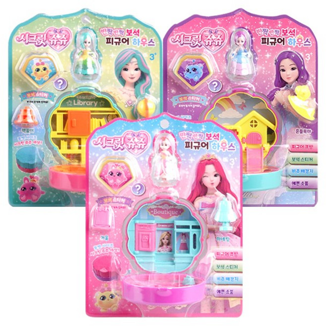 시크릿쥬쥬 반짝반짝 보석 피규어 하우스 역할놀이, 랜덤발송, 1개