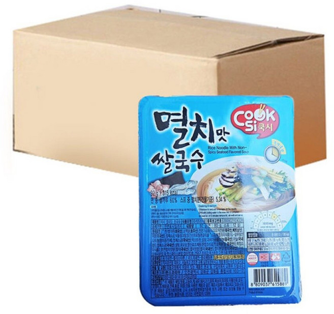 쿡시 멸치맛 쌀국수 92g x 30개 1박스
