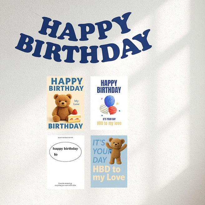 해피제이니 생일 펠트가랜드 생일 포스터 4장 파티 셀프꾸미기 세트, 1세트, 블루가랜드