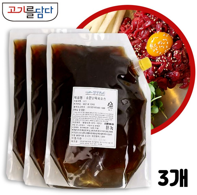 소문난 육회소스, 2kg, 3개