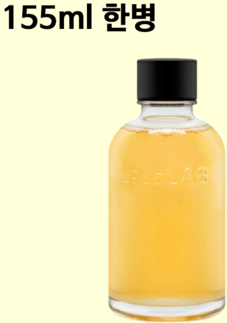 9위 - 세포랩 바이오제닉 에센스 클렙스 오리지널 90% 155ml+100mlX3개, 155ml, 1개