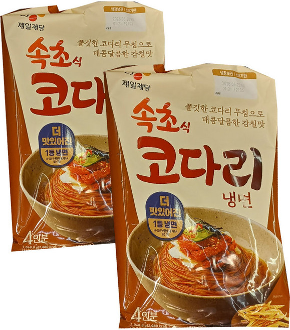 코스트코 씨제이 속초식 코다리냉면 아이스포장, 1.069kg, 2개