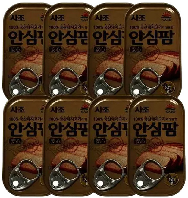 사조해표 안심팜 국내산 통조림햄 115g 8개 온라인