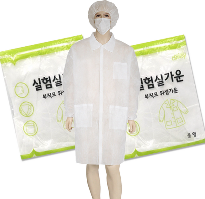 실험실가운 방문자가운 일회용 위생복 부직포 카라형 위생가운 실험복, 1개