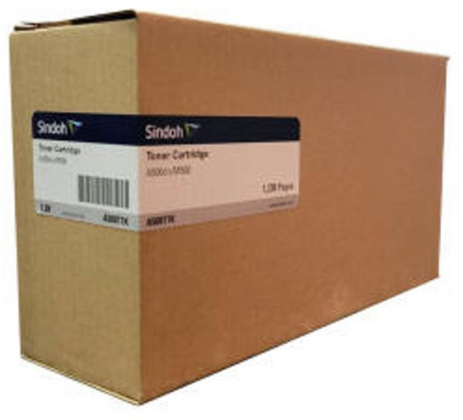 신도리코 흑백 레이저 복합기, M500 정품토너[단품] 소용량