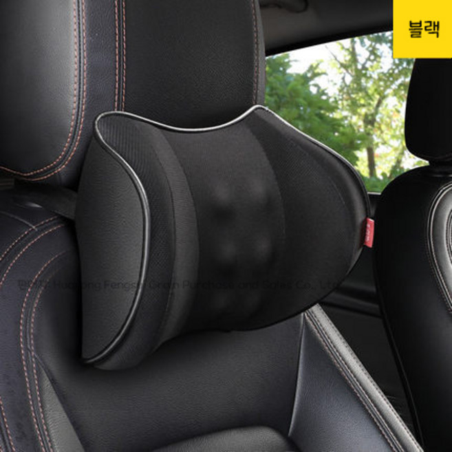 couyor 차량용 목쿠션 허리쿠션 진동 마사지 가능, 블랙, 1개