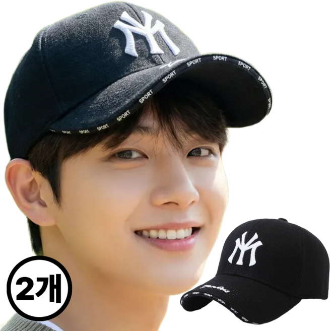 프로텍트유 1+1 자수로고 캡모자 야구모자, 1개, 자수로고 블랙화이트