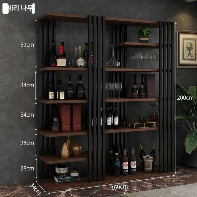 업소용 철제 와인랙 위스키 진열대 진열장 와인바 천장 장식장 수납 양주, 체리 160x34x200