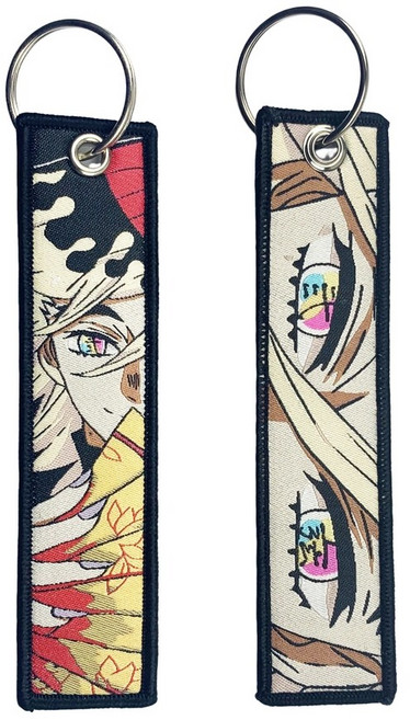 귀멸의칼날 우즈이텐겐 시나즈가와사네미 스트랩키링, 도우마, 1개