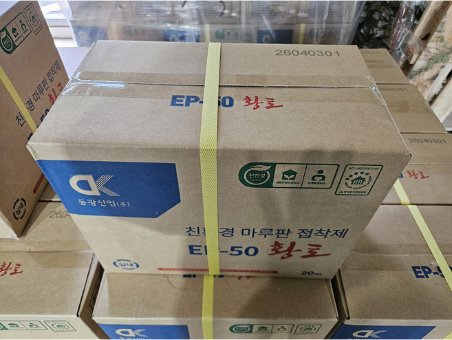 강마루 친환경접착제 황토본드 20kg 1BOX (약 4평 시공가능), 1개