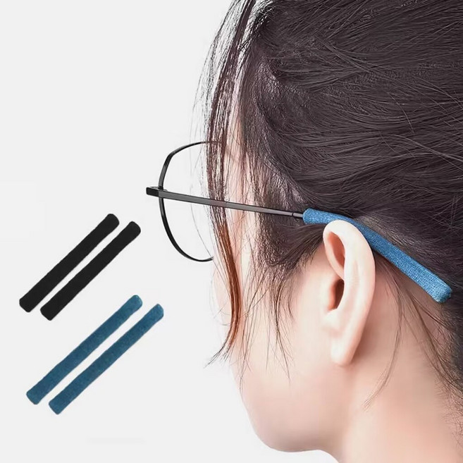 니트 안경 미끄럼 방지 커버 땀 흡수 알레르기 방지 편한 스포츠 고정 안경 귀걸이 쿠션