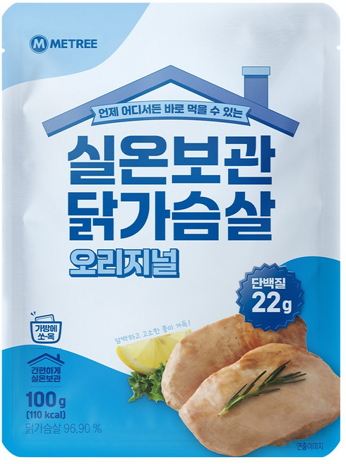 미트리 실온보관 닭가슴살 오리지널, 100g, 30개