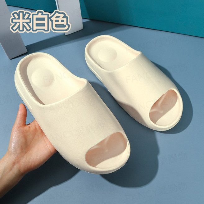 防滑居家室內情侶拖鞋, EVA厚底踩屎感拖鞋-米白色,40-41