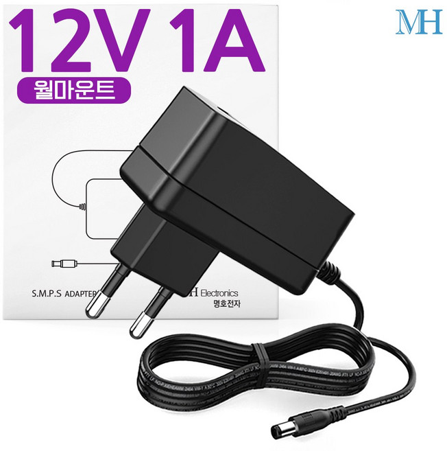 명호전자 12V 1A 어댑터 DC 12V 1000mA 아답터 잭 5.5파이, 1개