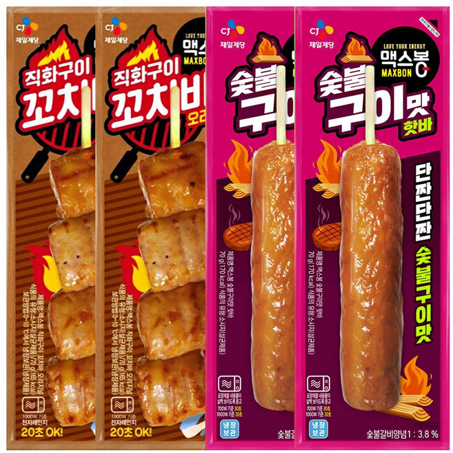 맥스봉 핫바(숯불구이맛 + 오리지널), 2세트, 140g