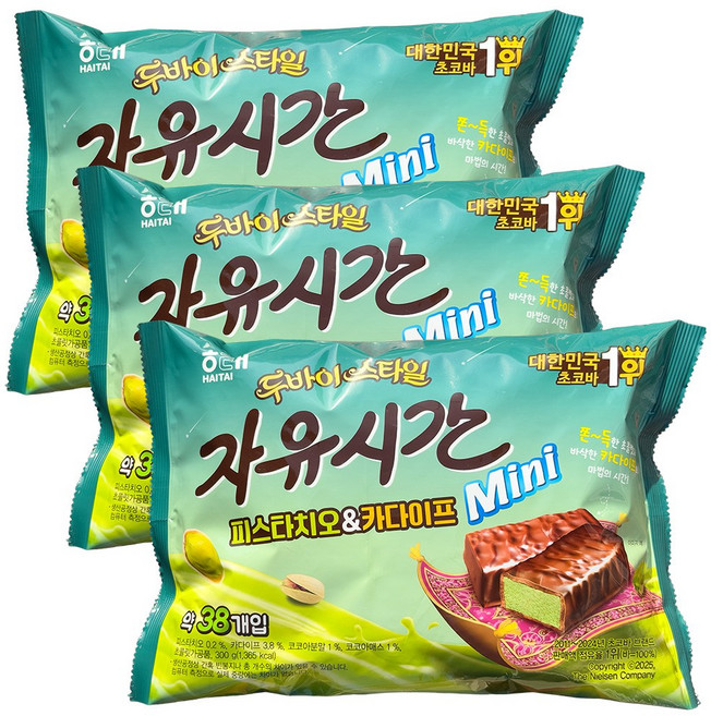 자유시간 피스타치오 카다이프 초코바, 300g, 3개