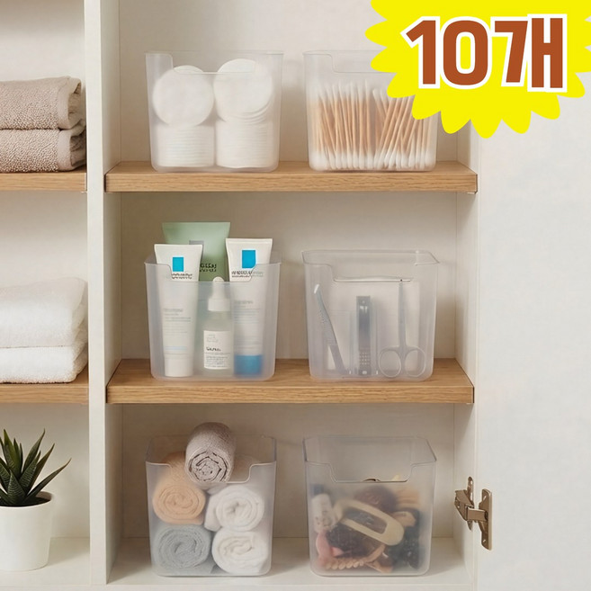 올드퓨처 욕실 선반 소형 다용도 정리함, 10개, 투명