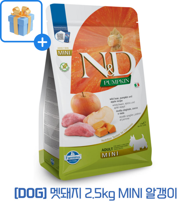 파미나 N&D 펌킨 DOG 멧돼지&사과 2.5kg MINI 알갱이 + 닥터얼라이브 닭츄 랜덤 1P, 1개, 돼지