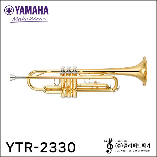 야마하 트럼펫 YTR2330S 입문용 26년도 최신 A/S 평생 서비스 [야마하 공식 대리점], 골드, 1개