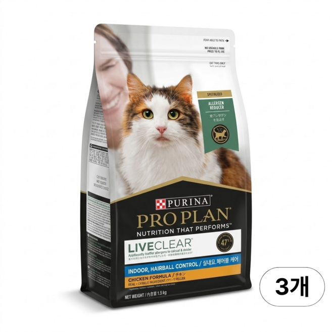 퓨리나 프로플랜 리브클리어 고양이 털 알러지사료 인도어 헤어볼 실내묘, 1.5kg, 3개