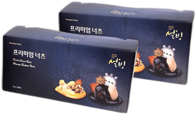 맛나미 (설빙) 너츠 견과 선물세트(허니버터+다크초코), 20개