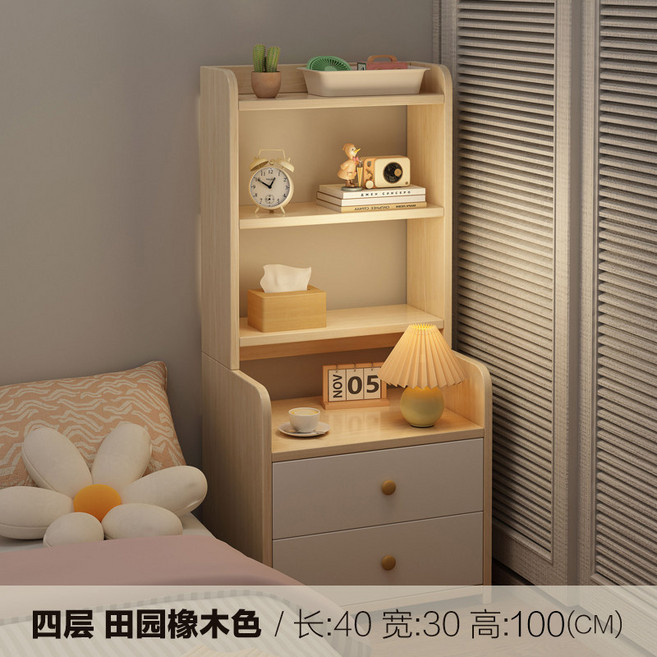 床頭櫃 置物架 書架 儲物櫃 臥室收納架, 1件, 田園橡木色 四層 40 x 30 x 100cm