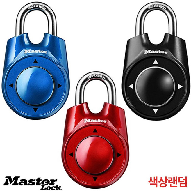 마스터락 철물대장 방향 자물쇠 1500ID 레드, 1개