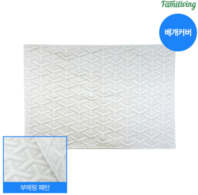 패밀리빙 듀라론 100% 쿨매트, 부메랑 패턴