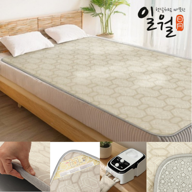 2026년형 일월 온수매트 홈쇼핑 허니굿밤 미니 싱글 퀸 슈퍼킹 침대 거실 전기 온수장판, 퀸 150x200cm