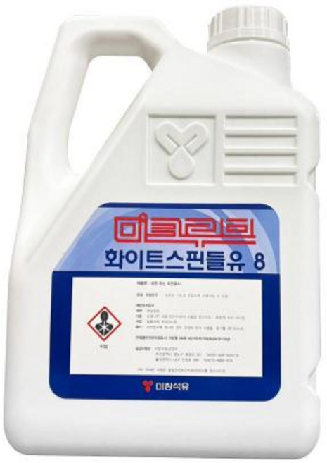 미창 스핀들유 8#(4L), 1개