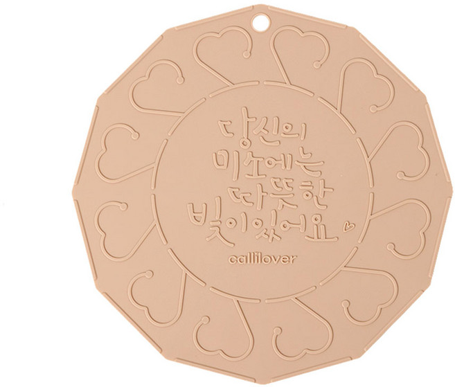 캘리러버 인덕션 보호매트 국내생산 프리미엄실리콘 대/소 호환가능, 1개, 핑크(지름22cm)