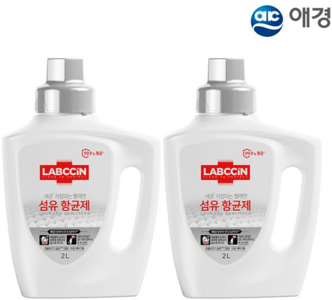 랩신 섬유항균제 상쾌한솔잎향 본품, 2L, 1개입, 2개