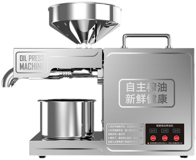 기름짜는 기계 착유기 방앗감 업소용 채유기 참기들, 항온-신감각-똑똑한무튀김, 1개
