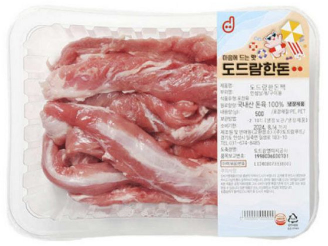 [도드람한돈] 안심날개살 구이용 500g