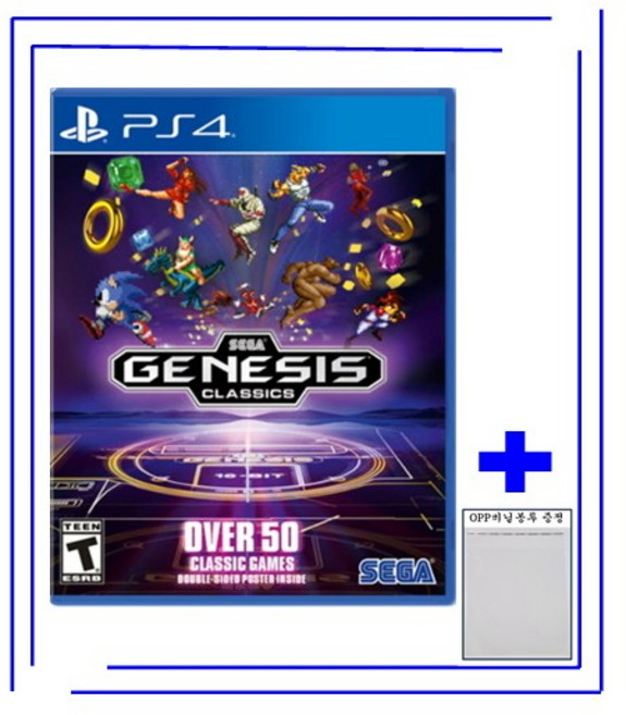 [중고 우체국택배/OPP비닐봉투 증정] 플스4 PS4 세가 제네시스 클래식 [해외판 외국어] 플레이스테이션4, PS4 중고품