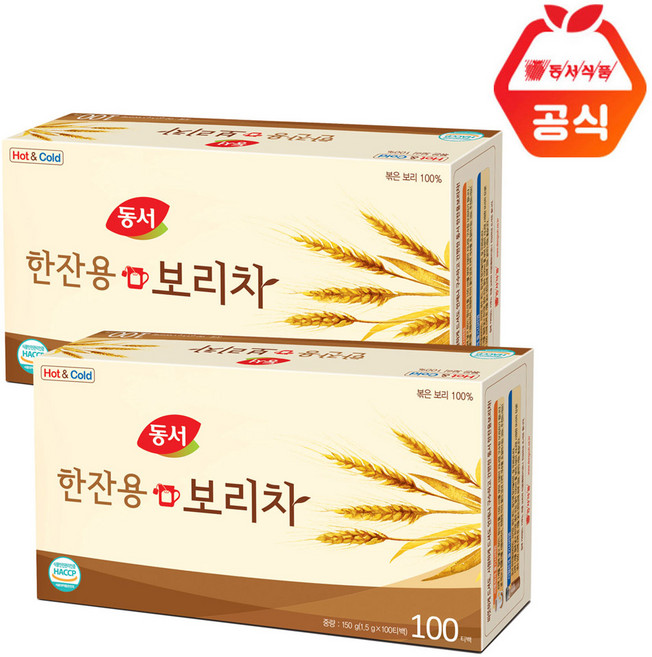 한잔용 보리차 100T +100T 총200T, 150g, 100개입, 2박스