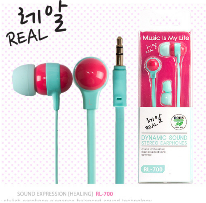 REAL 우일종합유통 레알 이어폰 RL-700, 핑크