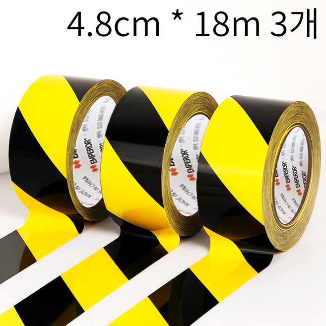 경고테이프 안전 가드 황색 흑색 사선 바닥라인테이프 48mm x 18m, 블랙, 3개